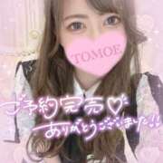 ヒメ日記 2025/01/28 19:25 投稿 友恵/ともえ centu STYLISH BACH