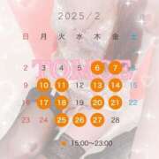 ヒメ日記 2025/02/03 13:11 投稿 友恵/ともえ centu STYLISH BACH