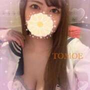 ヒメ日記 2025/02/27 09:19 投稿 友恵/ともえ centu STYLISH BACH