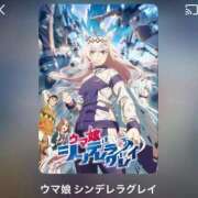 ヒメ日記 2025/03/27 11:12 投稿 友恵/ともえ centu STYLISH BACH