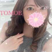 ヒメ日記 2025/03/28 09:20 投稿 友恵/ともえ centu STYLISH BACH