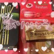 ヒメ日記 2025/04/03 23:12 投稿 友恵/ともえ centu STYLISH BACH