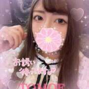 ヒメ日記 2025/05/13 23:12 投稿 友恵/ともえ centu STYLISH BACH