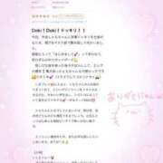 ヒメ日記 2025/05/23 09:02 投稿 友恵/ともえ centu STYLISH BACH