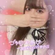 ヒメ日記 2025/05/23 23:02 投稿 友恵/ともえ centu STYLISH BACH