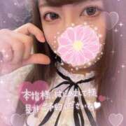 ヒメ日記 2025/06/18 09:09 投稿 友恵/ともえ centu STYLISH BACH