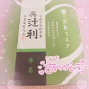 ヒメ日記 2025/09/29 22:33 投稿 友恵/ともえ centu STYLISH BACH