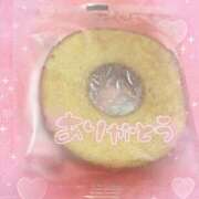 ヒメ日記 2025/09/29 23:02 投稿 友恵/ともえ centu STYLISH BACH