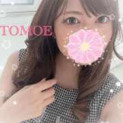 ヒメ日記 2025/10/15 10:22 投稿 友恵/ともえ centu STYLISH BACH