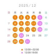 ヒメ日記 2025/11/26 16:22 投稿 友恵/ともえ centu STYLISH BACH