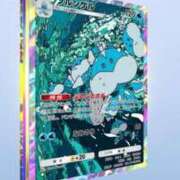 ヒメ日記 2025/11/26 18:12 投稿 友恵/ともえ centu STYLISH BACH