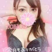 ヒメ日記 2025/12/02 17:26 投稿 友恵/ともえ centu STYLISH BACH