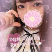 ヒメ日記 2025/12/04 14:02 投稿 友恵/ともえ centu STYLISH BACH