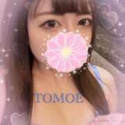 ヒメ日記 2025/12/09 12:10 投稿 友恵/ともえ centu STYLISH BACH