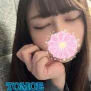 ヒメ日記 2025/12/10 22:03 投稿 友恵/ともえ centu STYLISH BACH