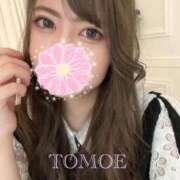 ヒメ日記 2025/12/16 10:02 投稿 友恵/ともえ centu STYLISH BACH