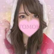 ヒメ日記 2025/12/17 13:32 投稿 友恵/ともえ centu STYLISH BACH