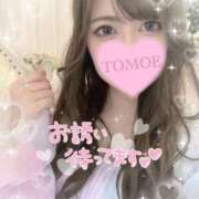 ヒメ日記 2025/12/23 10:12 投稿 友恵/ともえ centu STYLISH BACH