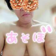 ヒメ日記 2025/01/28 14:20 投稿 岩崎水穂 五十路マダム静岡店（カサブランカG）