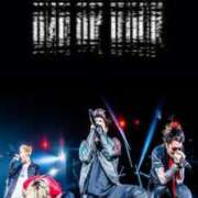 ヒメ日記 2025/01/29 23:46 投稿 岩崎水穂 五十路マダム静岡店（カサブランカG）