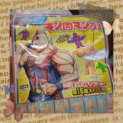 ヒメ日記 2025/02/28 20:26 投稿 岩崎水穂 五十路マダム静岡店（カサブランカG）