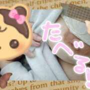 ヒメ日記 2025/04/15 15:08 投稿 岩崎水穂 五十路マダム静岡店（カサブランカG）