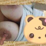 ヒメ日記 2025/04/16 12:30 投稿 岩崎水穂 五十路マダム静岡店（カサブランカG）