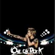 ヒメ日記 2025/05/07 12:10 投稿 岩崎水穂 五十路マダム静岡店（カサブランカG）