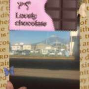 ヒメ日記 2025/11/14 11:34 投稿 岩崎水穂 五十路マダム静岡店（カサブランカG）