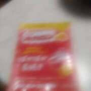 ヒメ日記 2025/12/19 09:48 投稿 岩崎水穂 五十路マダム静岡店（カサブランカG）