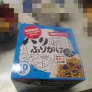 ヒメ日記 2026/03/02 22:50 投稿 岩崎水穂 五十路マダム静岡店（カサブランカG）