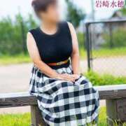 ヒメ日記 2026/03/08 20:04 投稿 岩崎水穂 五十路マダム静岡店（カサブランカG）