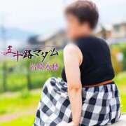 ヒメ日記 2026/03/10 21:34 投稿 岩崎水穂 五十路マダム静岡店（カサブランカG）