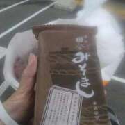 ヒメ日記 2026/03/29 22:04 投稿 岩崎水穂 五十路マダム静岡店（カサブランカG）