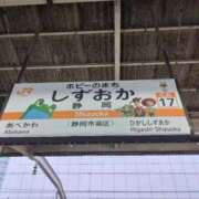 ヒメ日記 2026/07/24 18:46 投稿 岩崎水穂 五十路マダム静岡店（カサブランカG）