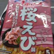ヒメ日記 2026/07/24 18:58 投稿 岩崎水穂 五十路マダム静岡店（カサブランカG）