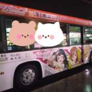 ヒメ日記 2026/09/29 20:46 投稿 岩崎水穂 五十路マダム静岡店（カサブランカG）