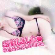 ヒメ日記 2025/06/07 09:02 投稿 深田 ようこ こあくまな熟女たち 善通寺・丸亀店(KOAKUMAグループ)