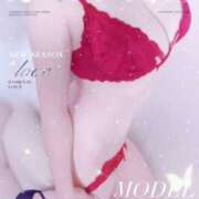 ヒメ日記 2026/04/19 07:41 投稿 深田 ようこ こあくまな熟女たち 善通寺・丸亀店(KOAKUMAグループ)