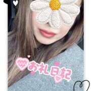 ヒメ日記 2026/01/12 09:16 投稿 五十嵐はずき セレブ嬉野