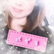 ヒメ日記 2026/01/18 09:47 投稿 五十嵐はずき セレブ嬉野