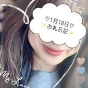 ヒメ日記 2026/01/19 12:26 投稿 五十嵐はずき セレブ嬉野