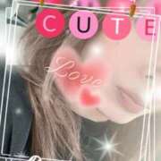 ヒメ日記 2026/01/24 21:56 投稿 五十嵐はずき セレブ嬉野