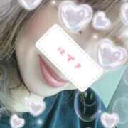 ヒメ日記 2026/01/29 19:56 投稿 五十嵐はずき セレブ嬉野