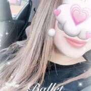 ヒメ日記 2026/02/11 11:36 投稿 五十嵐はずき セレブ嬉野