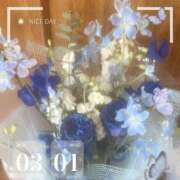 五十嵐はずき おはよう♡ セレブ嬉野