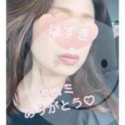 ヒメ日記 2026/03/16 20:36 投稿 五十嵐はずき セレブ嬉野