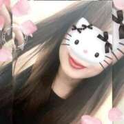 ヒメ日記 2026/03/23 11:26 投稿 五十嵐はずき セレブ嬉野