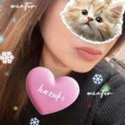 ヒメ日記 2026/03/28 11:16 投稿 五十嵐はずき セレブ嬉野