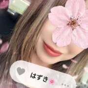 ヒメ日記 2026/04/04 14:56 投稿 五十嵐はずき セレブ嬉野